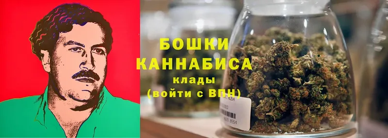 mega сайт  Чехов  Конопля Bruce Banner 